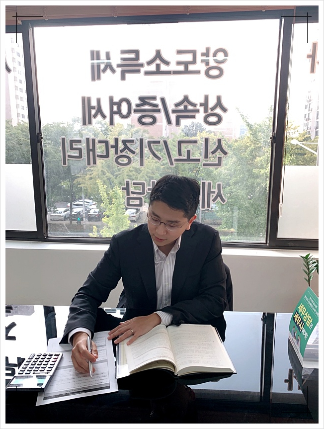 세무법인창조 이미지