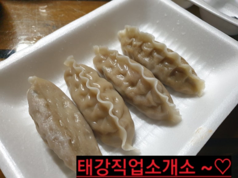 태극반점 이미지