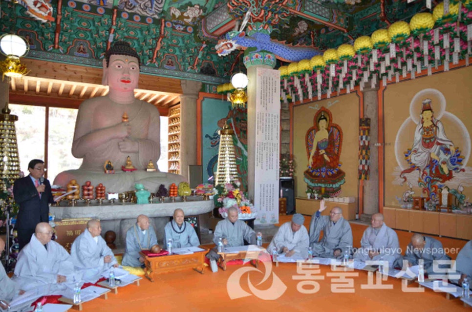 사단법인 대한불교종정협의회 이미지