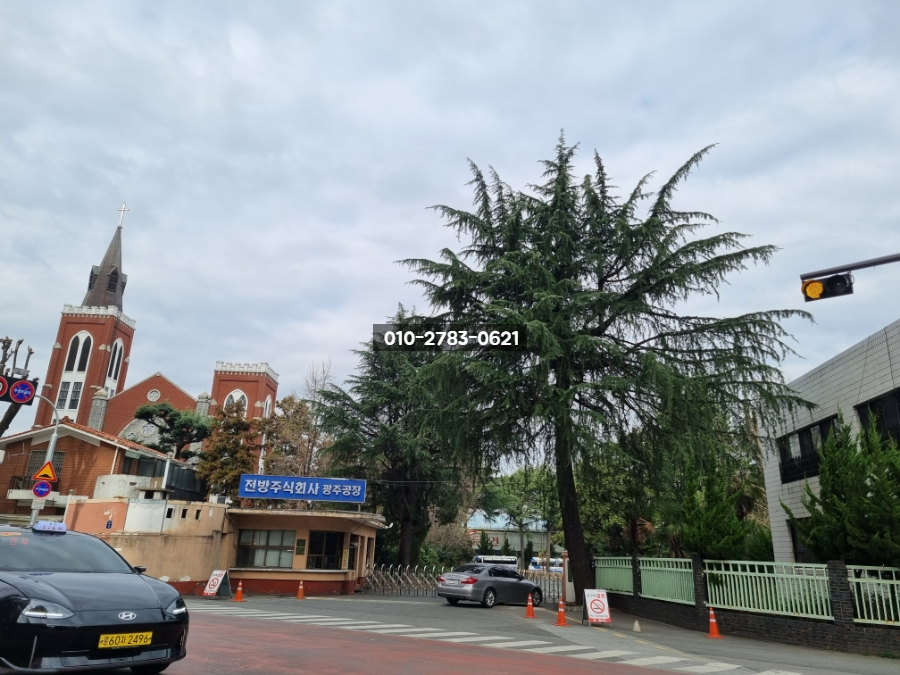 일신유통센터 이미지