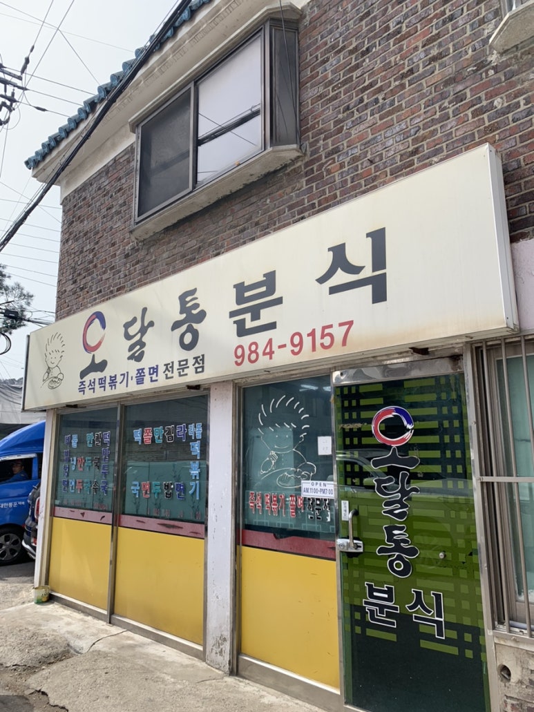 실버엔젤요양보호사교육원 이미지