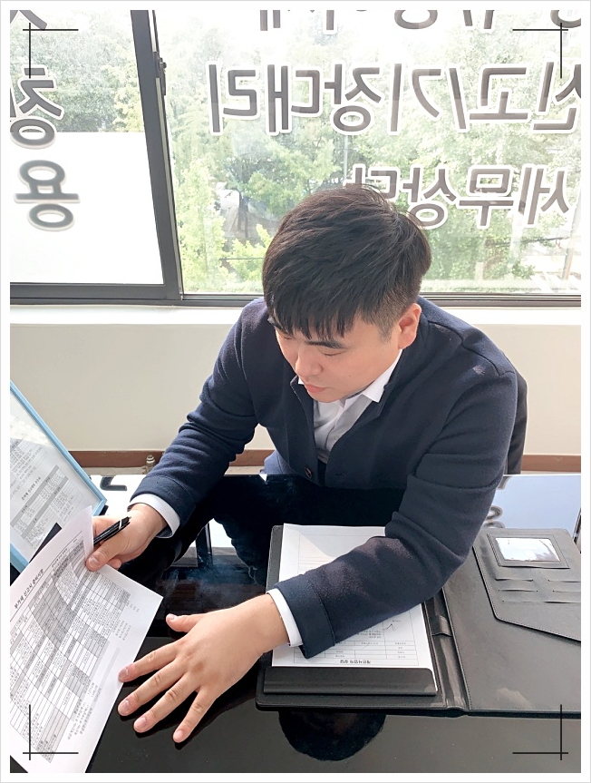 세무법인창조 이미지