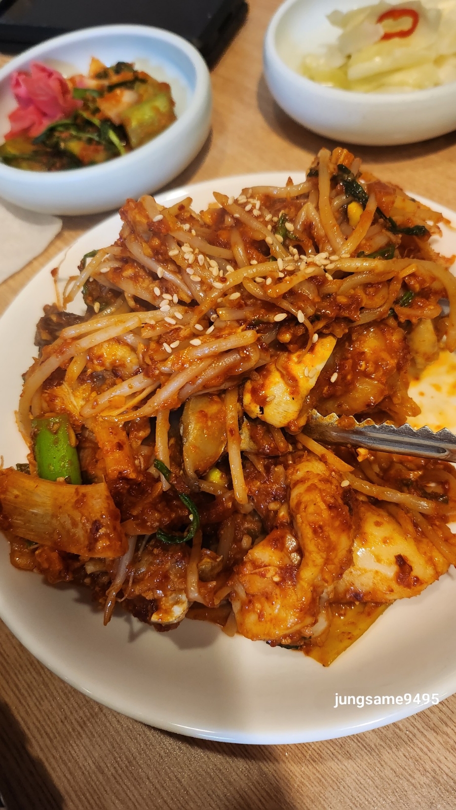 생생아구찜 이미지
