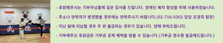 (주)통일상사 이미지