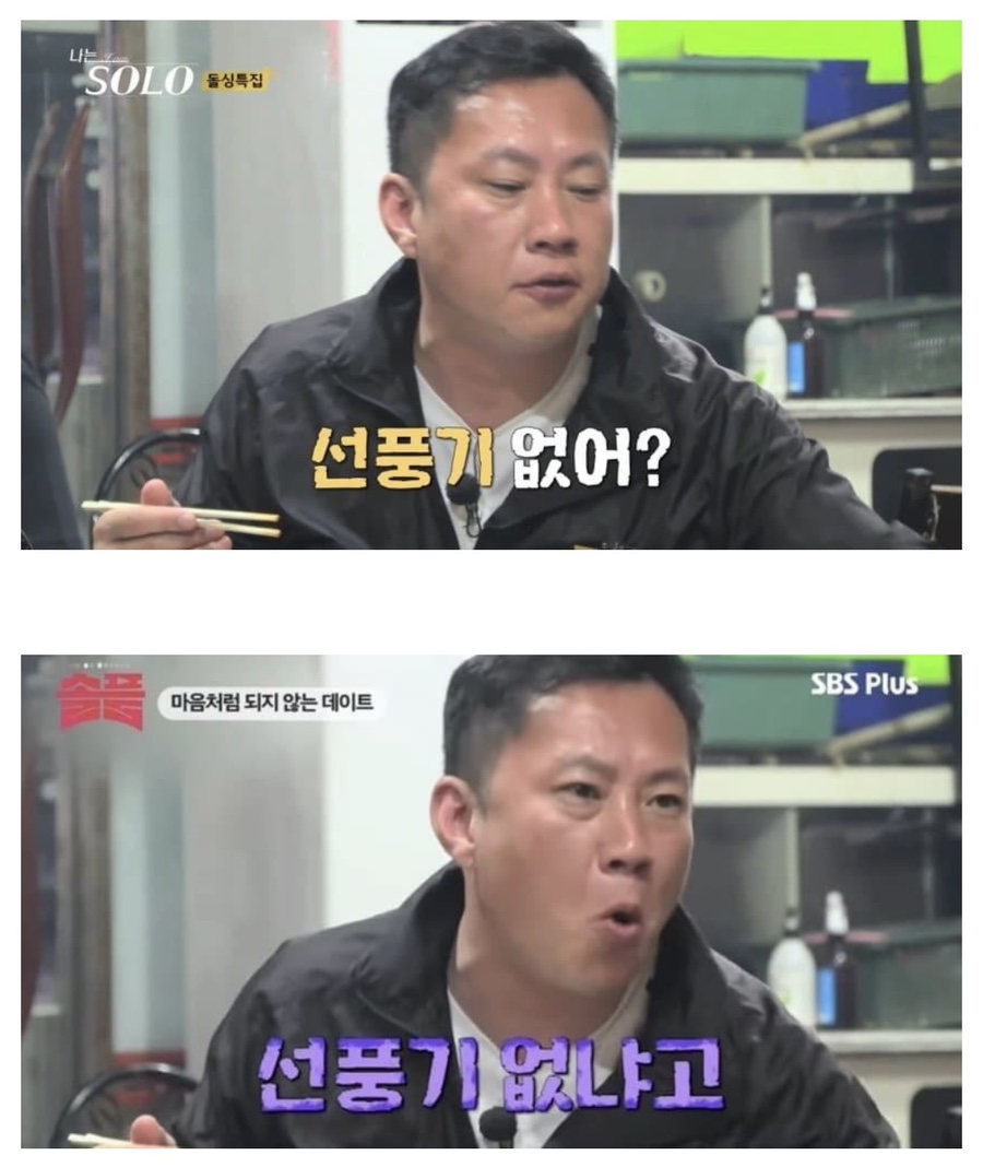 조개박사 이미지