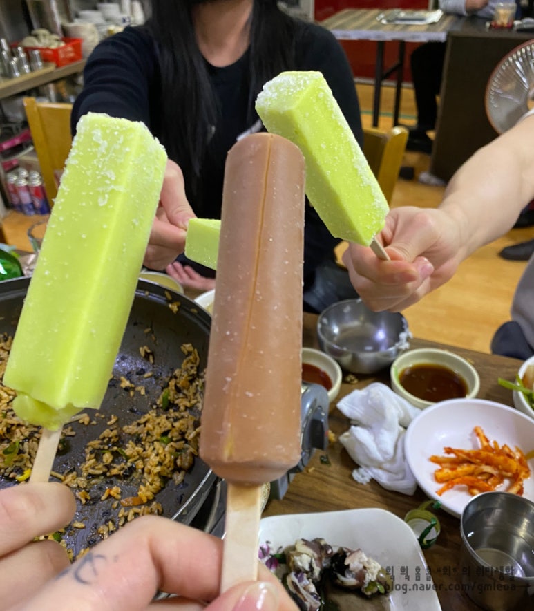 성만불낙 이미지