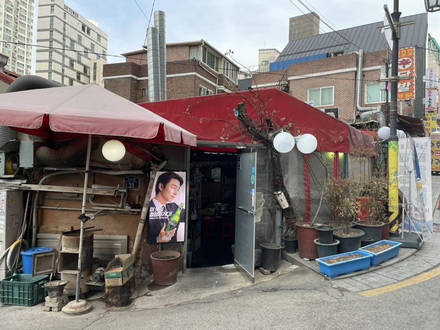 호호호닭발 이미지