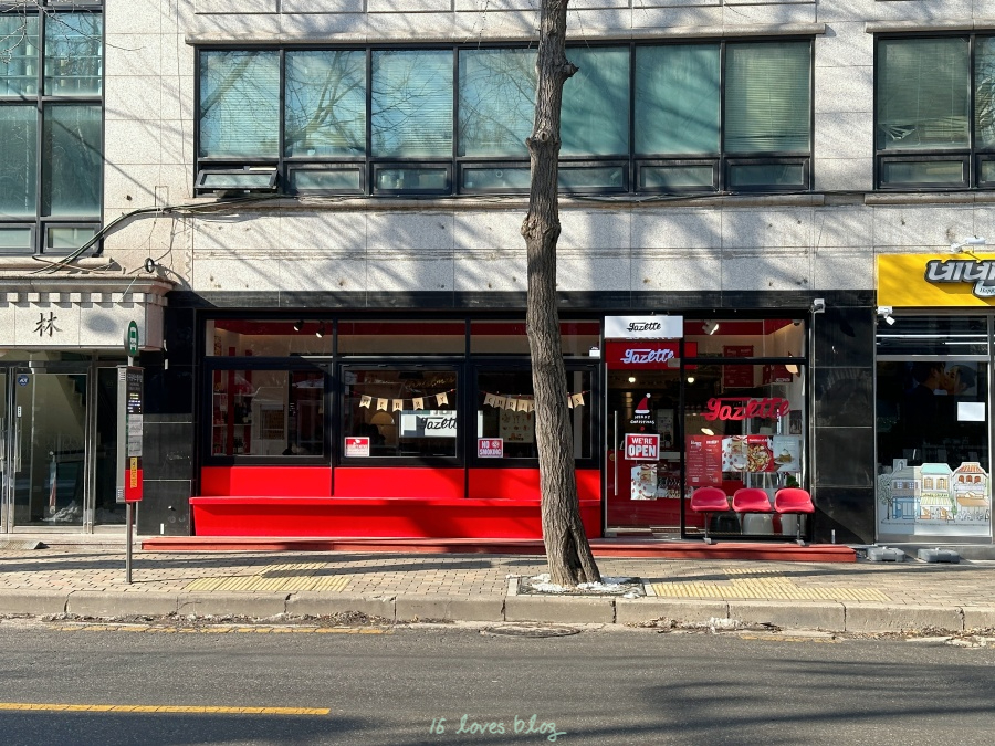 가제트(GAZETTE) 이미지
