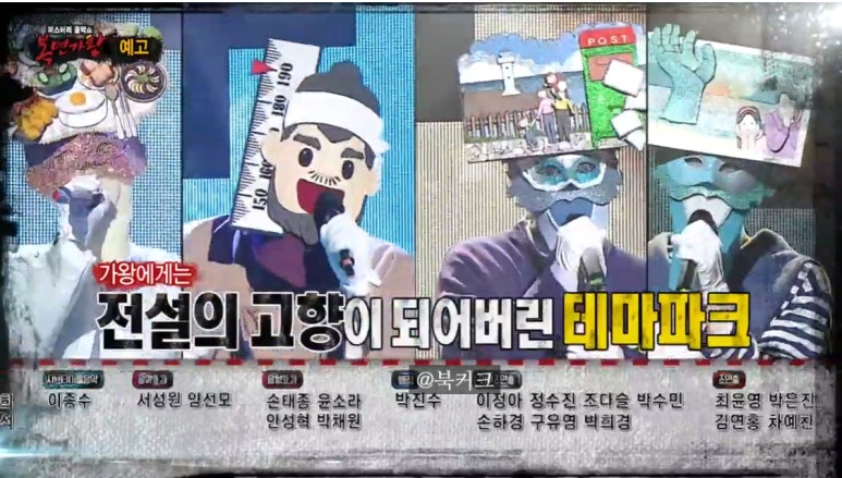 호미곶반상 이미지