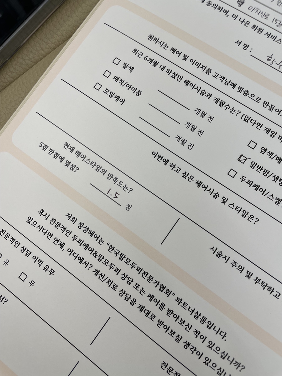 정성케어 이미지