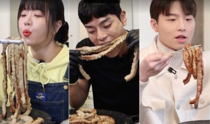 순삭곱창 이미지