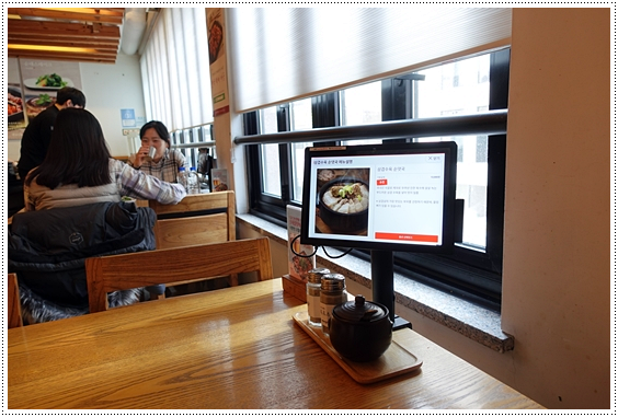 순대실록 이미지
