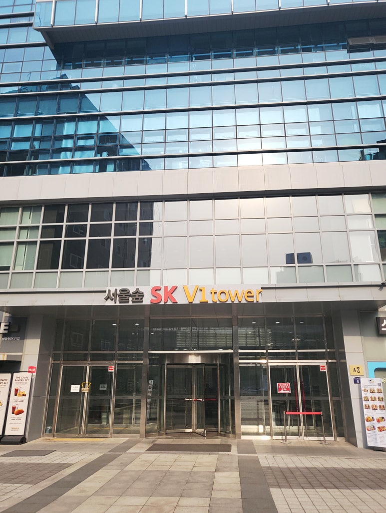 세무법인좋은 이미지