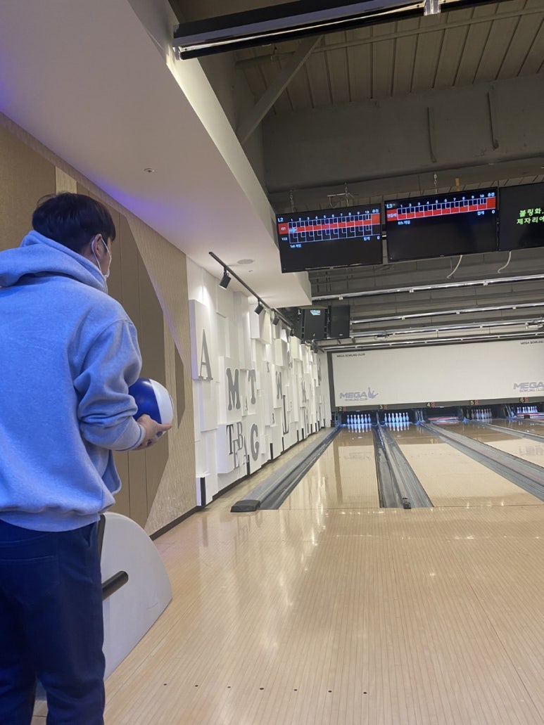 메가볼링장 이미지