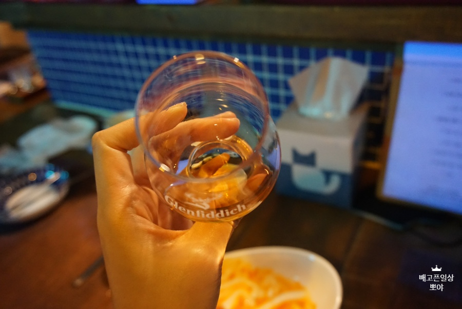 최고야식당 이미지