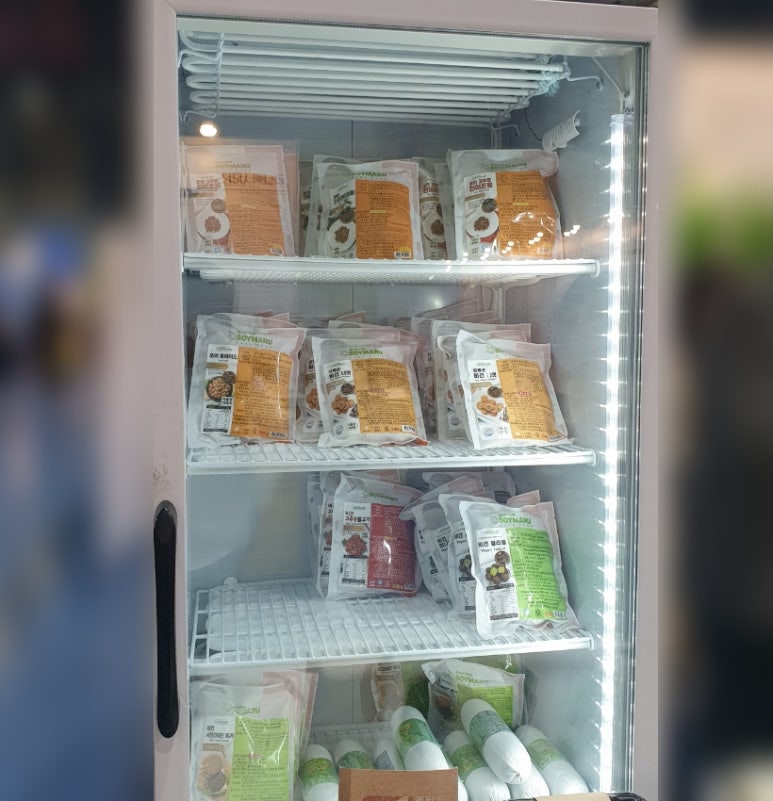 주식회사 쏘이마루 이미지