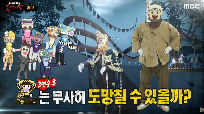호미곶반상 이미지