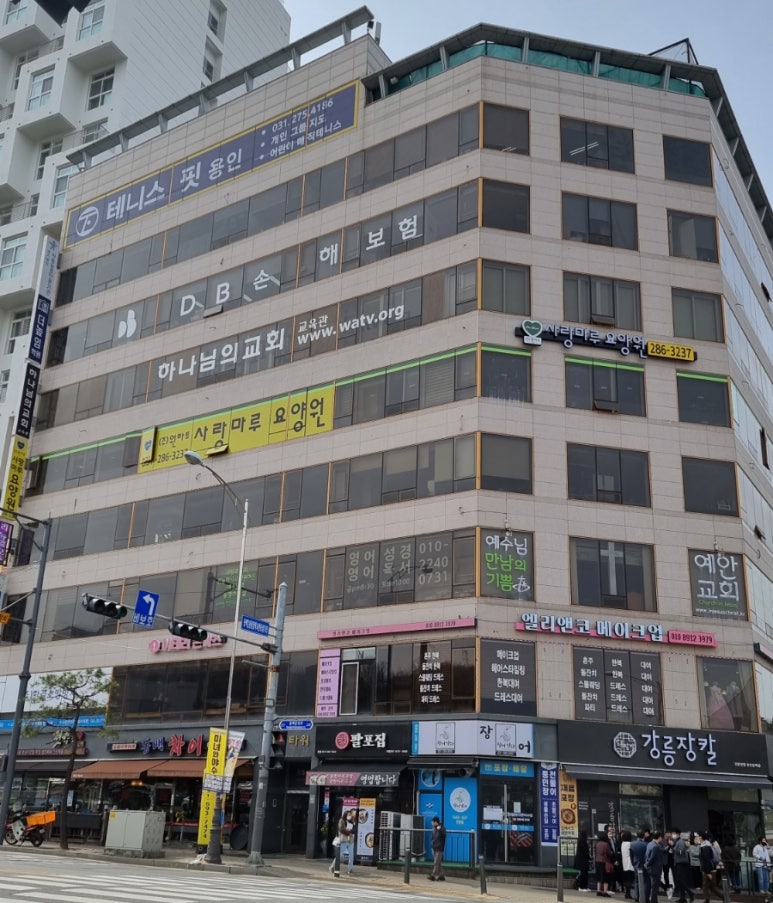 용인테니스핏 이미지