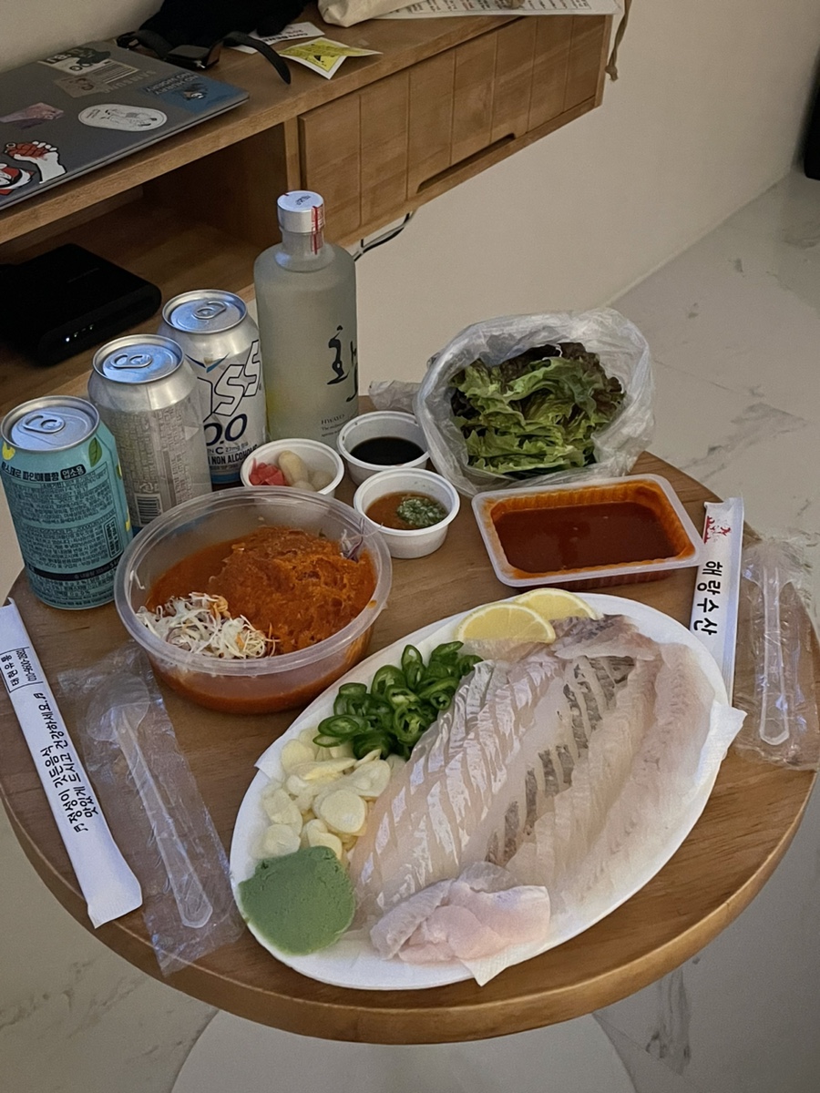해랑수산 이미지