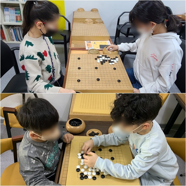 동남바둑학원 이미지