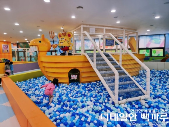힐링피시존 이미지