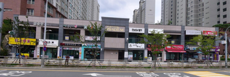 모범세탁소 이미지