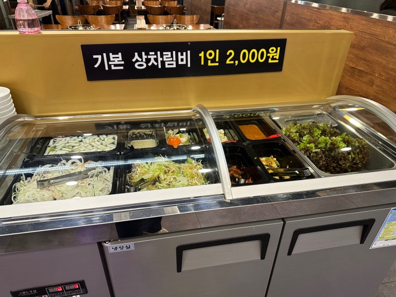명가정한우마을 이미지