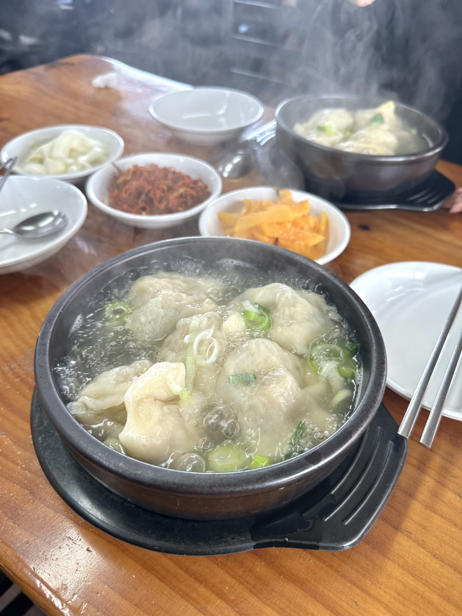 털보손만두 이미지