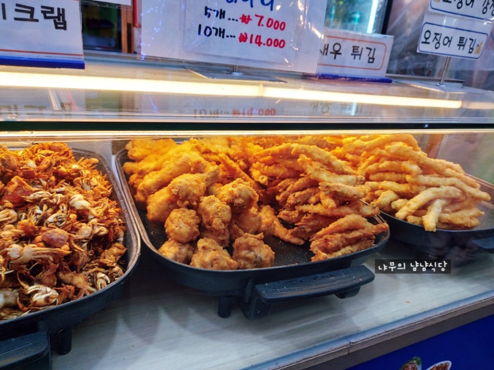 다이소정서진중앙 이미지