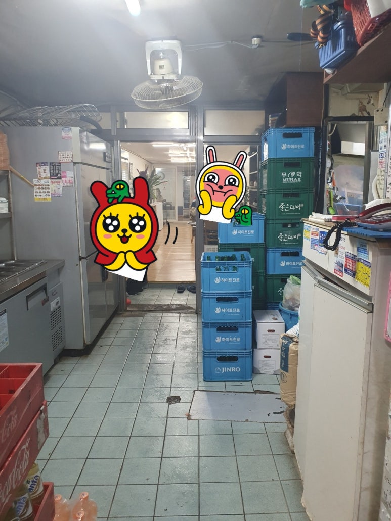 의령횟집 이미지