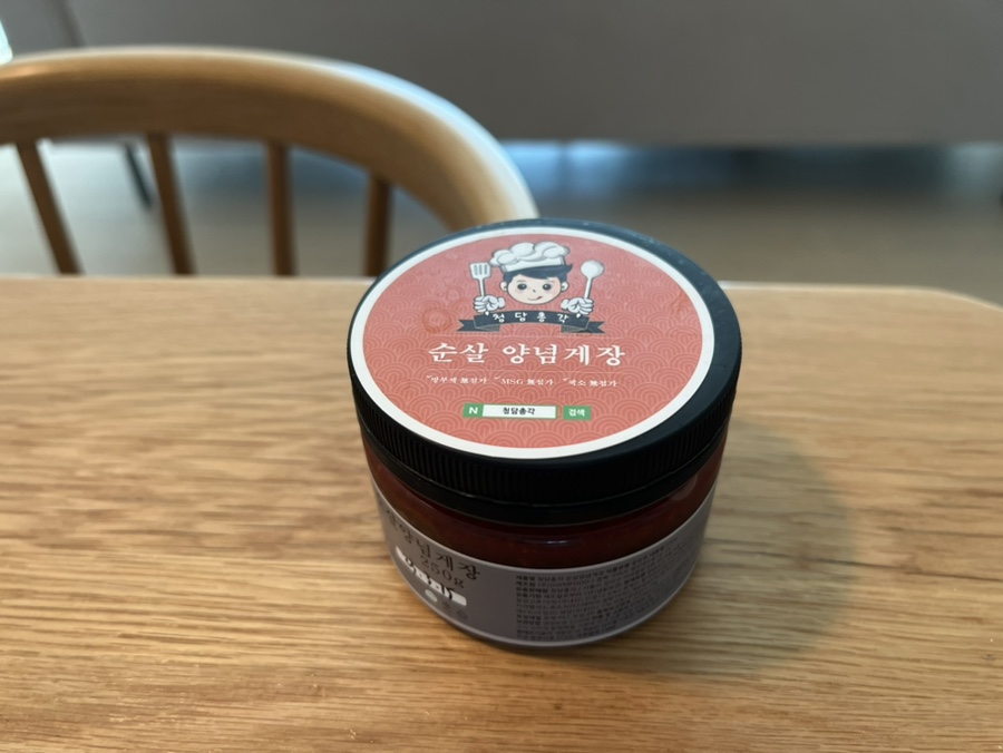 청담총각 이미지