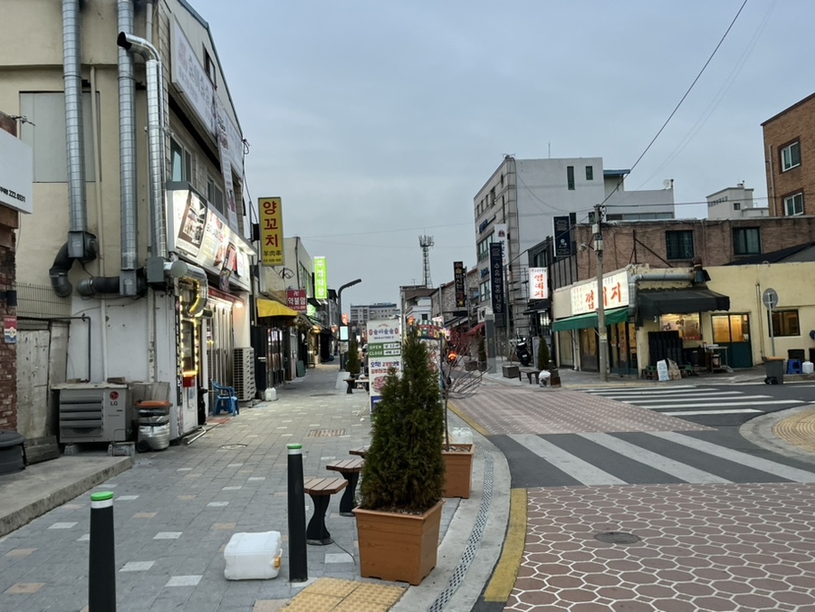술이술술생고기육회신 이미지