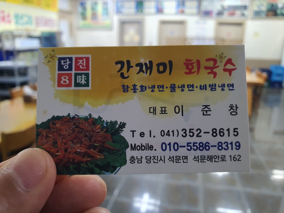 제이블리스모텔 이미지
