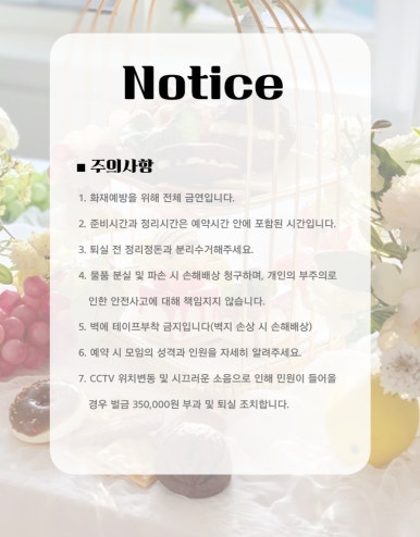 토브스튜디오 이미지