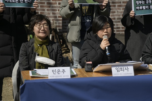 김치밥상 이미지