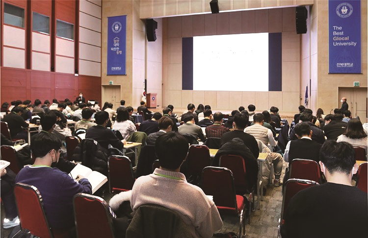한국화학산업전문가협회 이미지