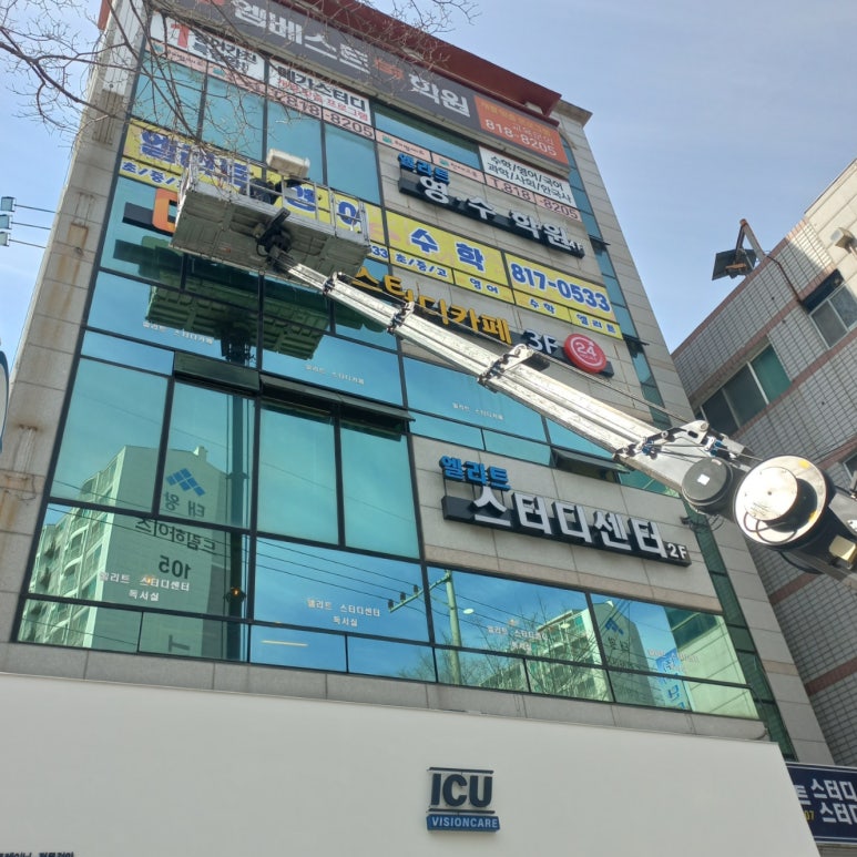 데이스터디카페계양센터 이미지