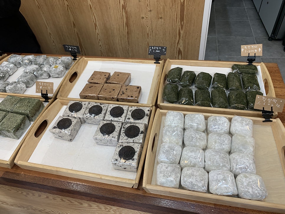 파시비니 이미지