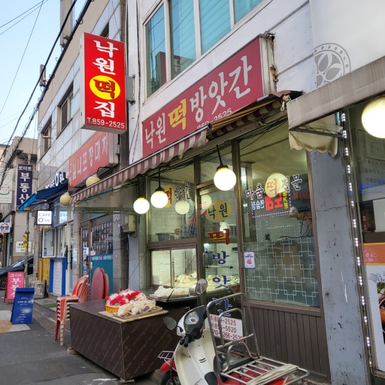 금천떡방앗간 이미지