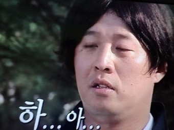 박가네 이미지