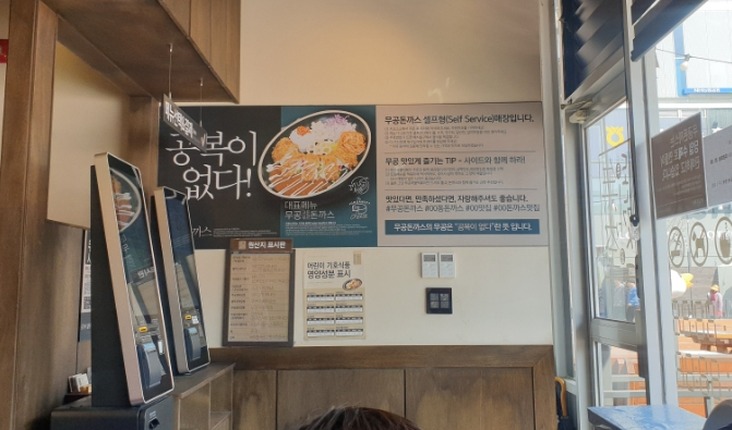 서수원분식 이미지