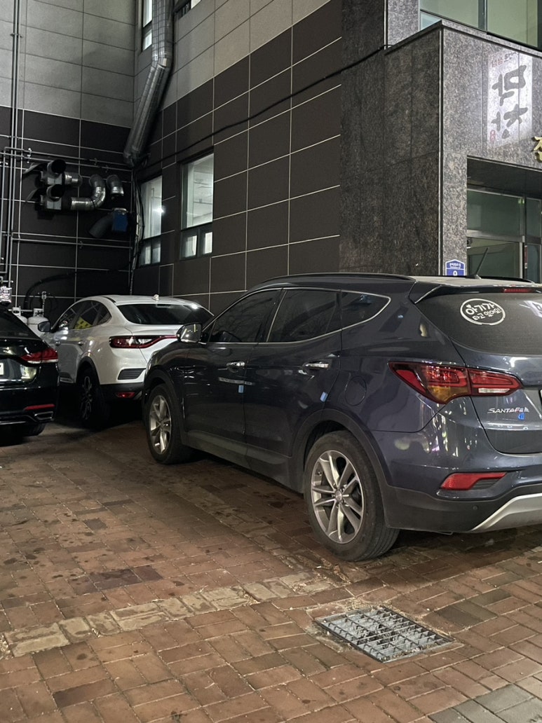 신신숯불산곰장어아나고막창 이미지