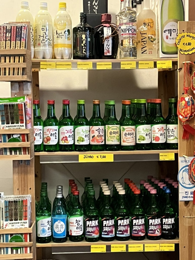 매일마트 이미지