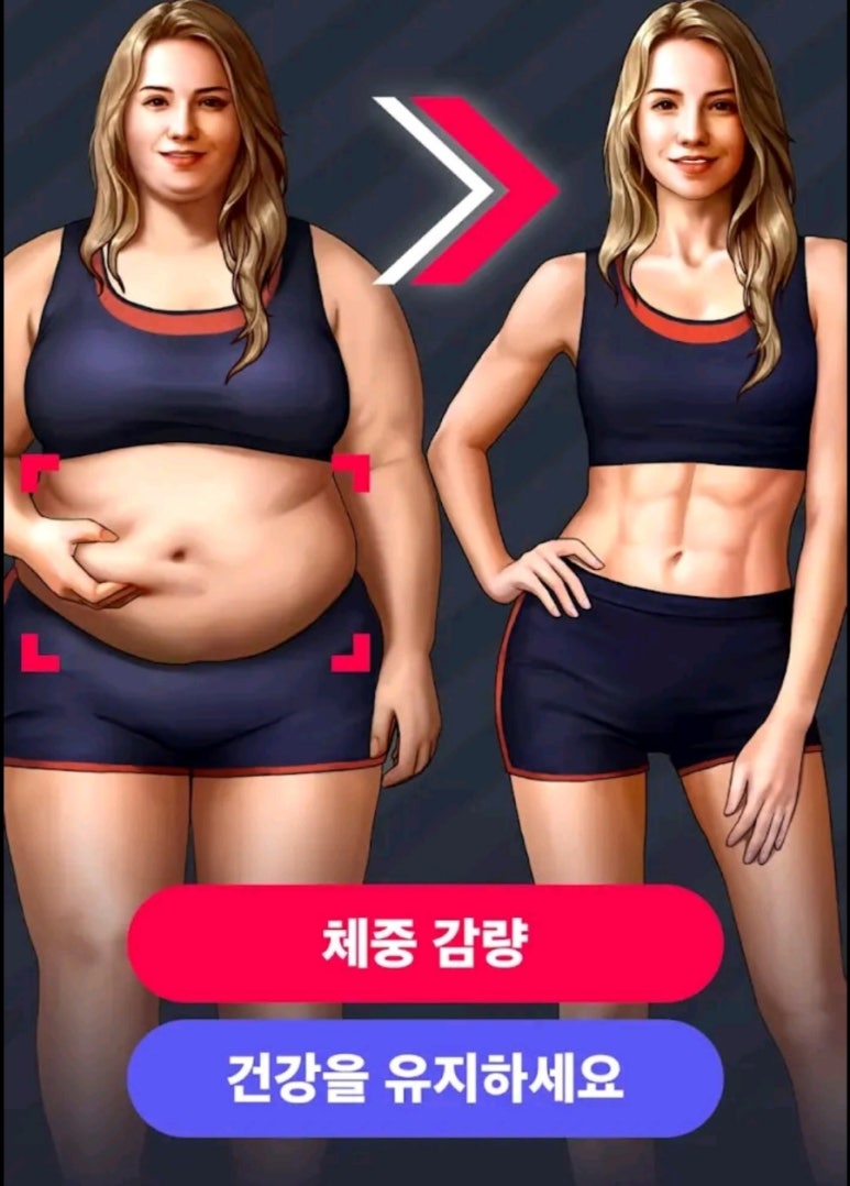 점핑썬 이미지