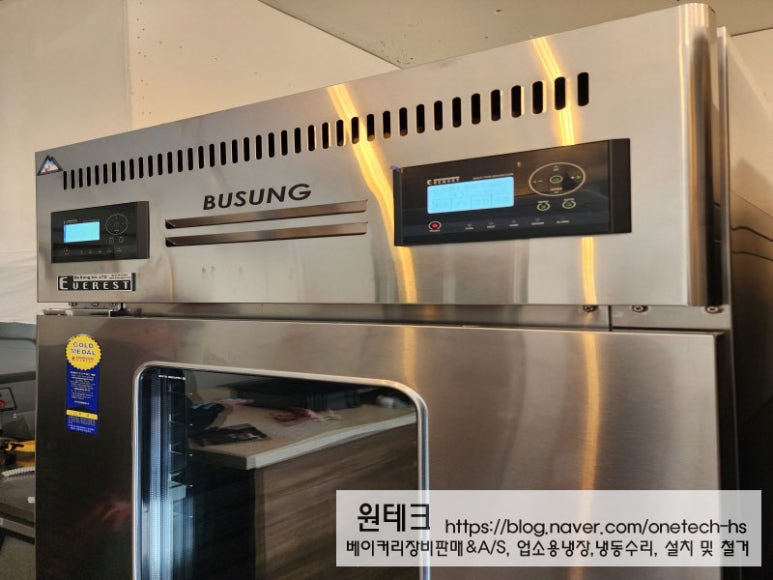 노빵노게인 이미지
