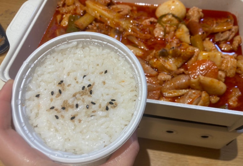 왕돌곱도리탕 이미지