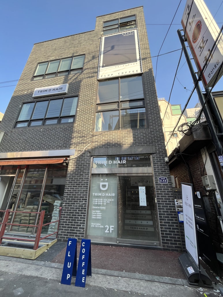 FLUP(플럽) 이미지