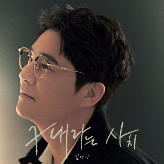 육복취 이미지
