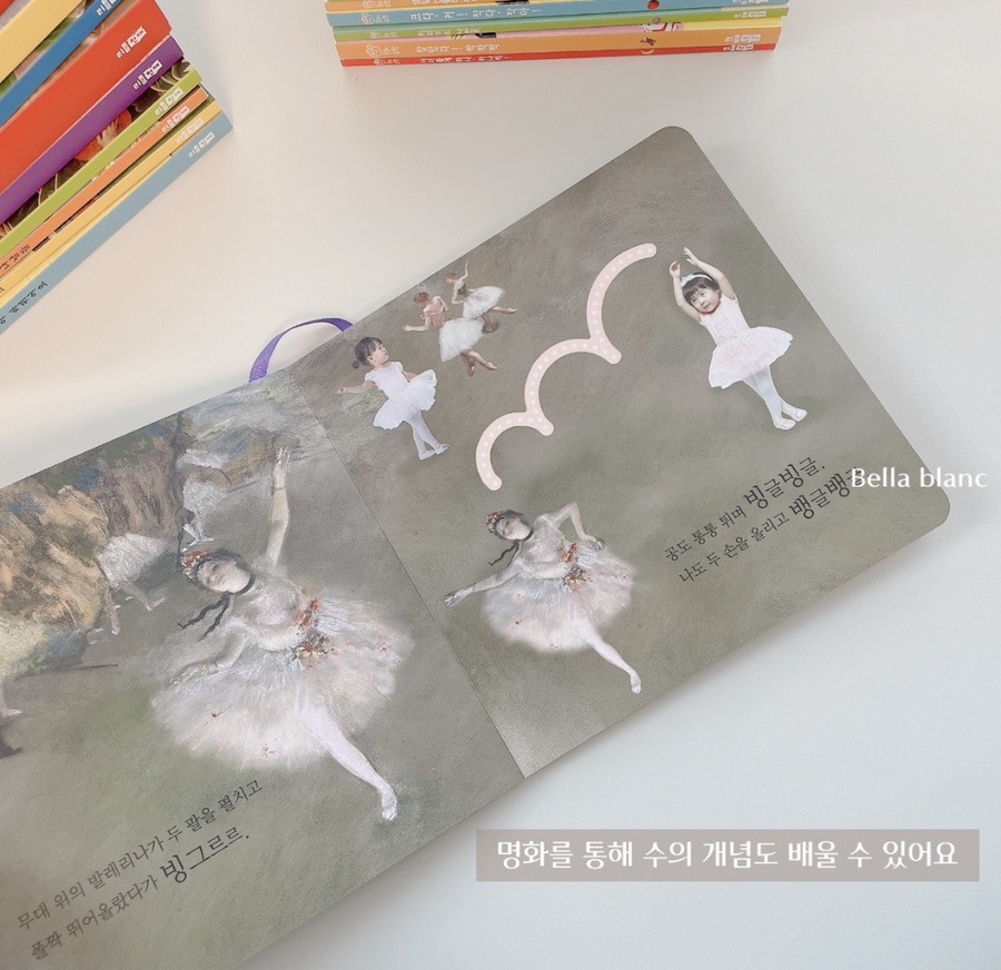국민전집 이미지