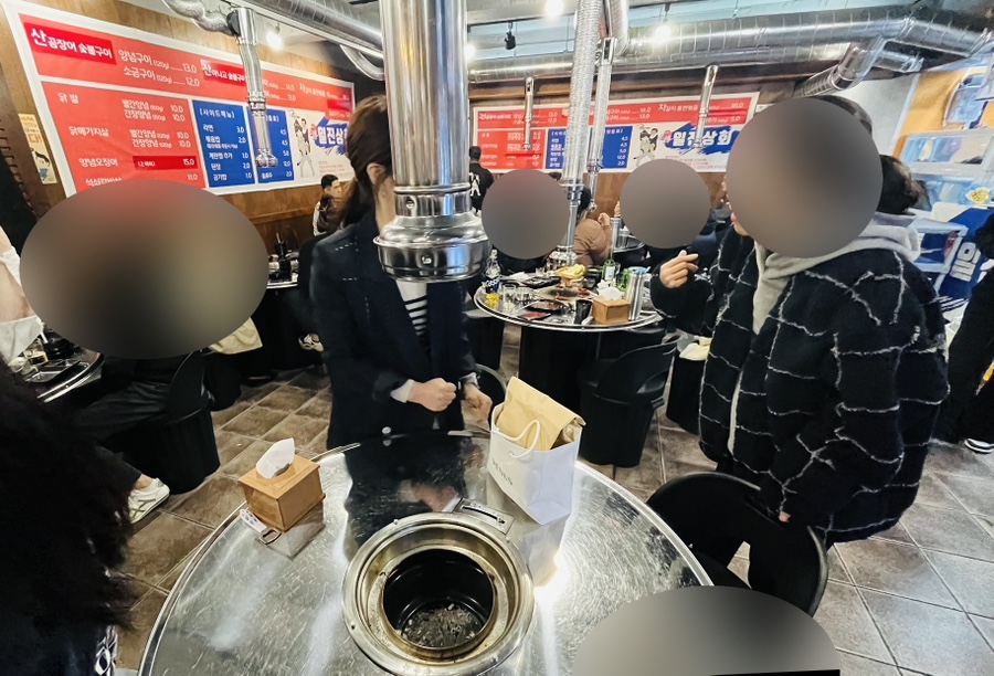 일진상회 이미지